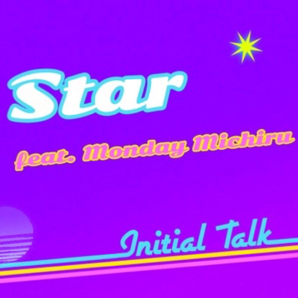 Picture of Star (feat. Monday Michiru)