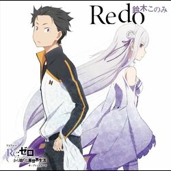 music cover