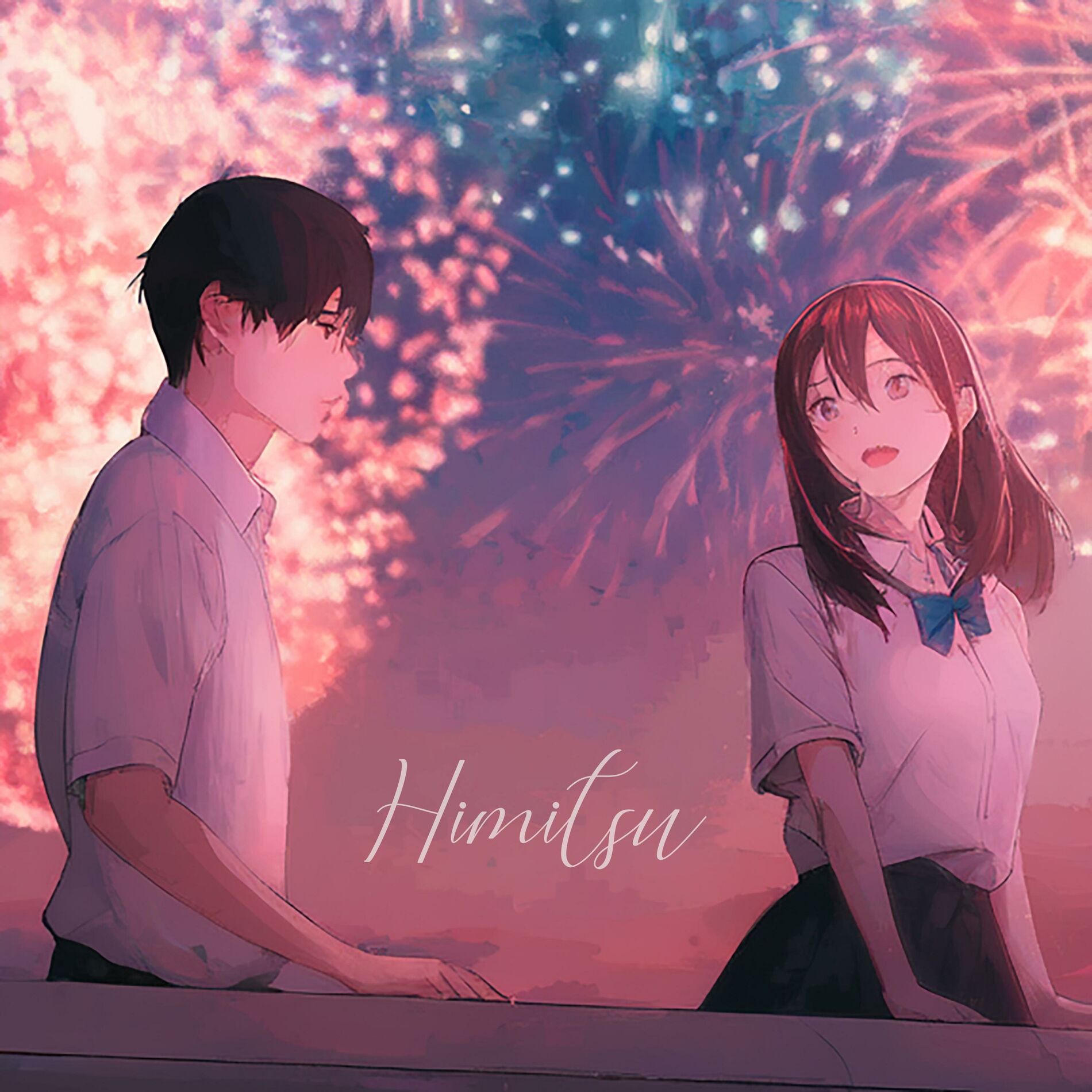 Album cover of Himitsu (I want to eat your pancreas Ost)
