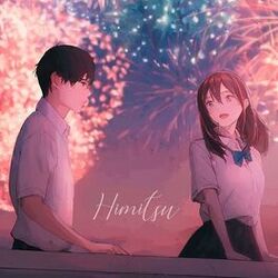 Cover of Himitsu (I want to eat your pancreas Ost)