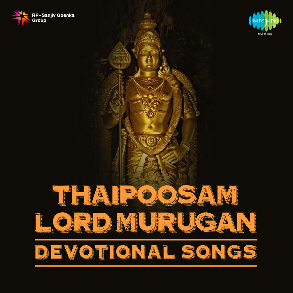 Picture of Thaipoosam