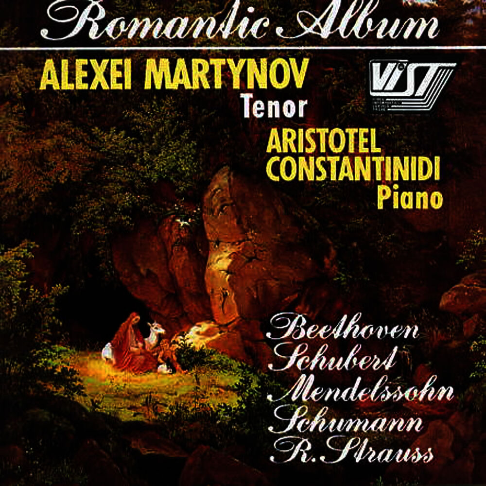 Picture of Tchaikovsky: Romances