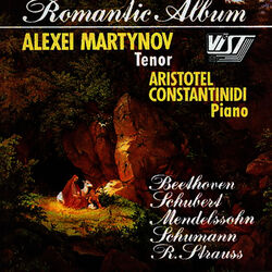 Cover of Tchaikovsky: Romances