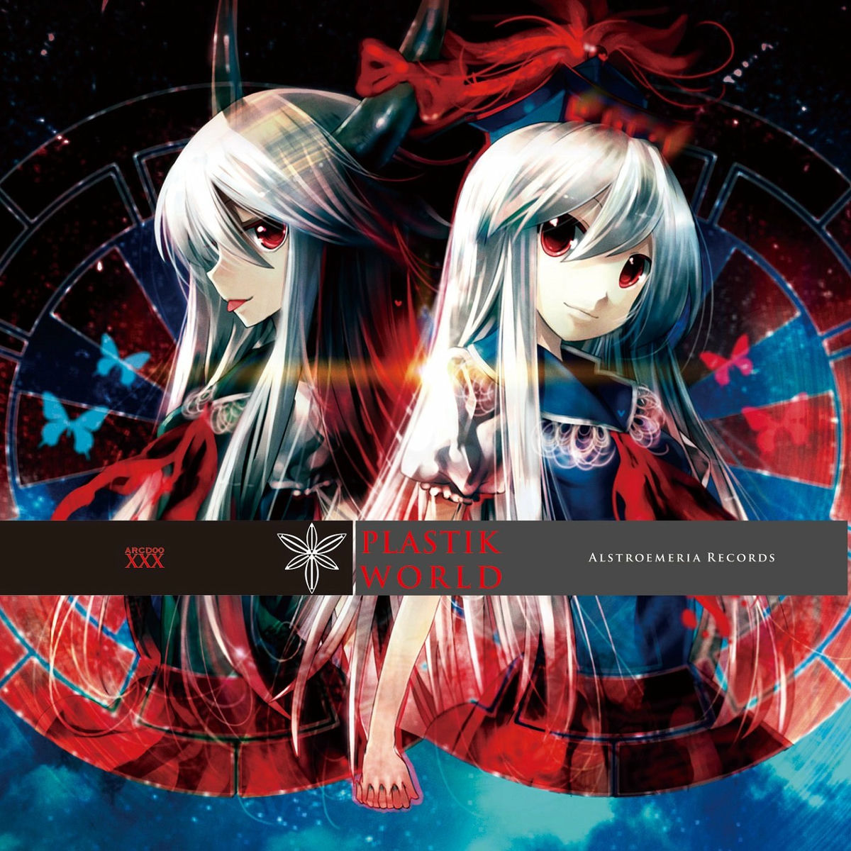 同人音楽CD Lovelight / Alstroemeria Records 同人音楽CD東方 Alstroemeria Records Lovelight