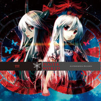 Alstroemeria Records: albums, songs, concerts | Deezer