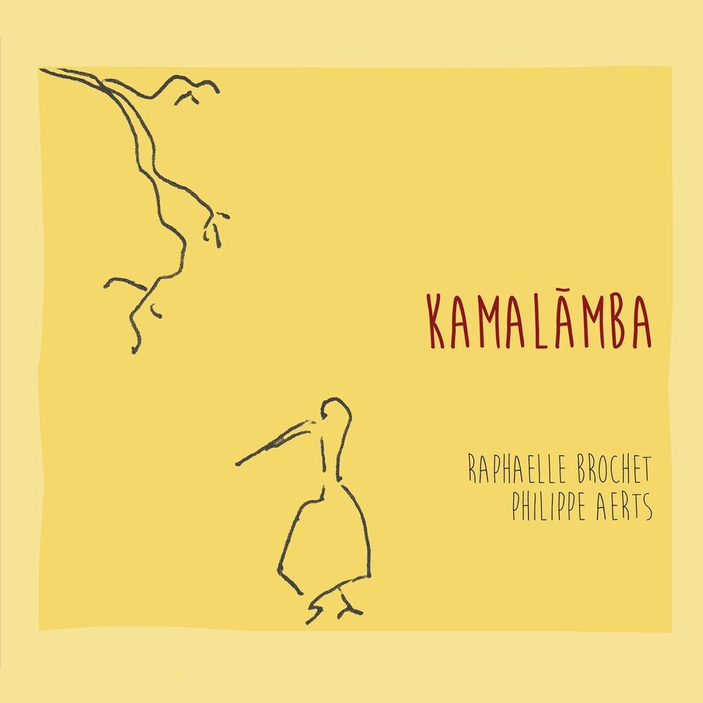 Picture of Kamalamba