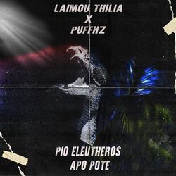 Cover of Pio Eleutheros Apo Pote