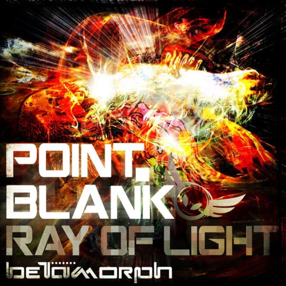 Picture of Ray Of Light