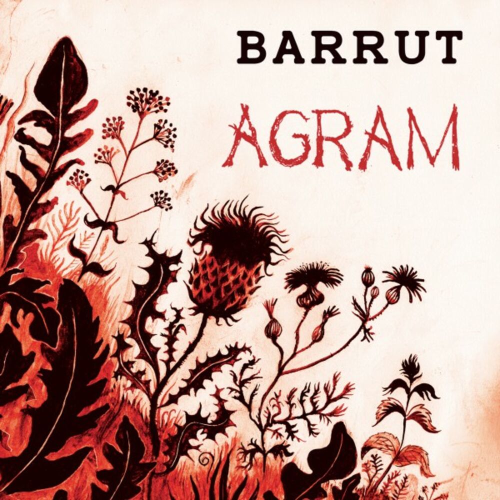 Picture of Agram