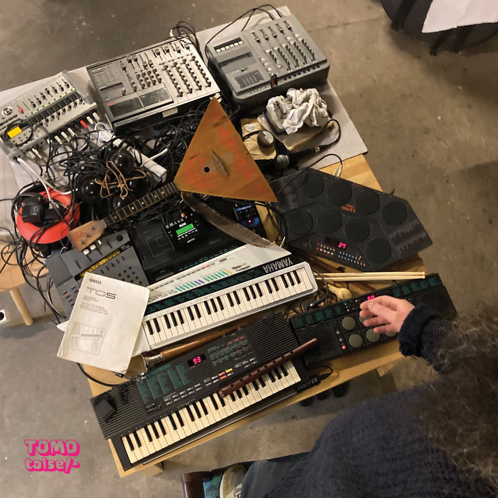 Album artwork for in vocation by Tomo