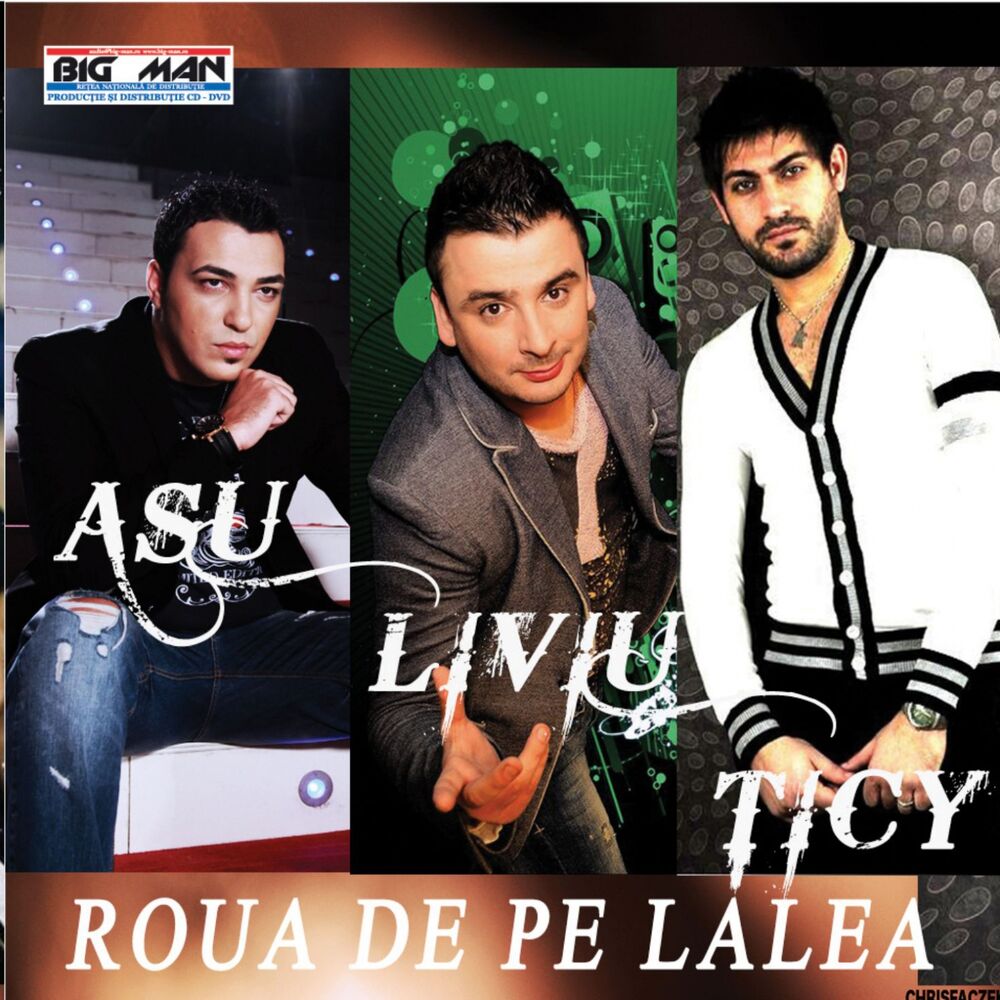 Picture of Roua De Pe Lalea