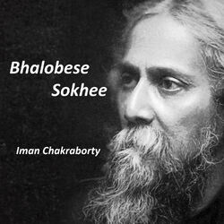 Cover of Bhalobese Sokhee