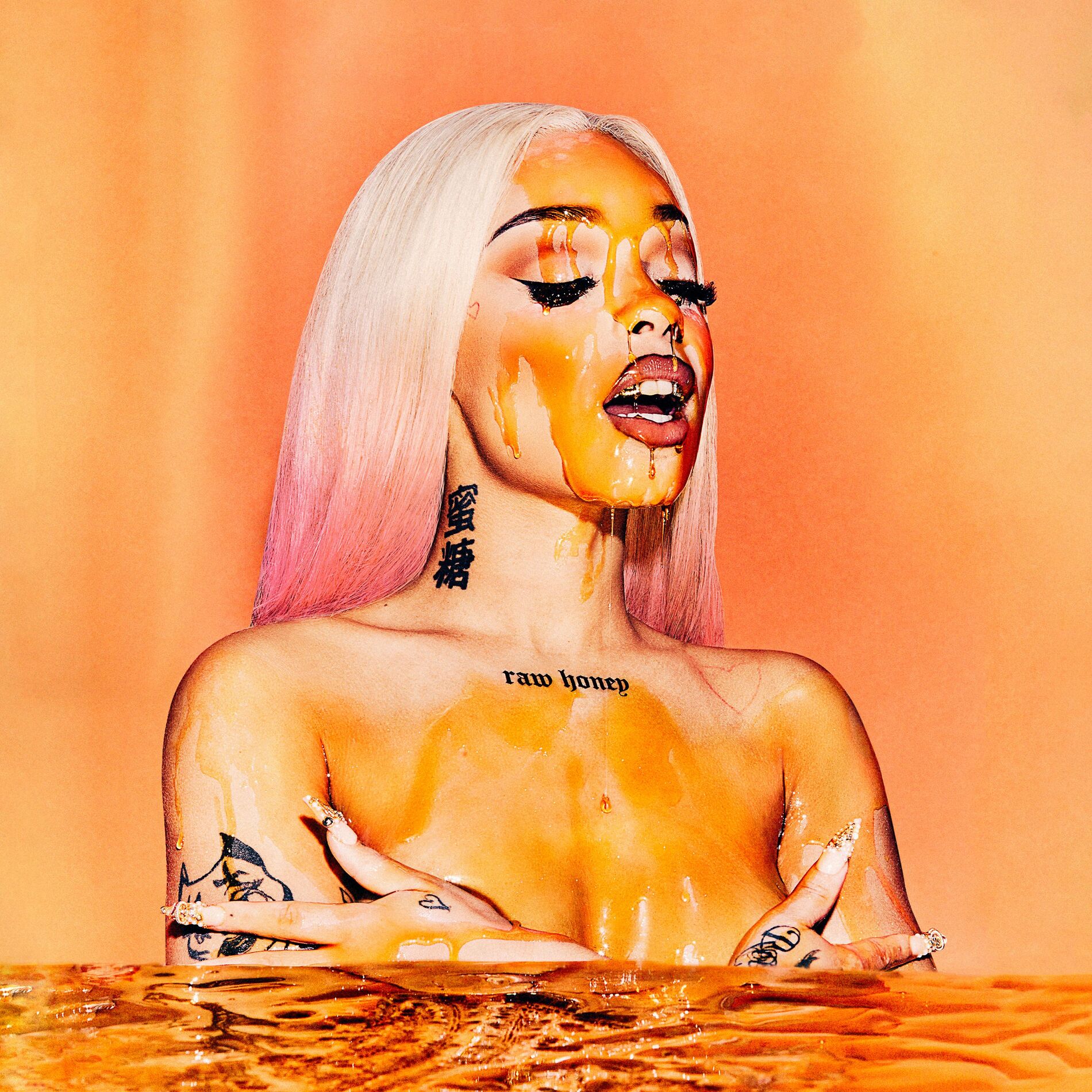 Album cover of 3AM