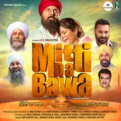 Cover of MITTI DA BAWA