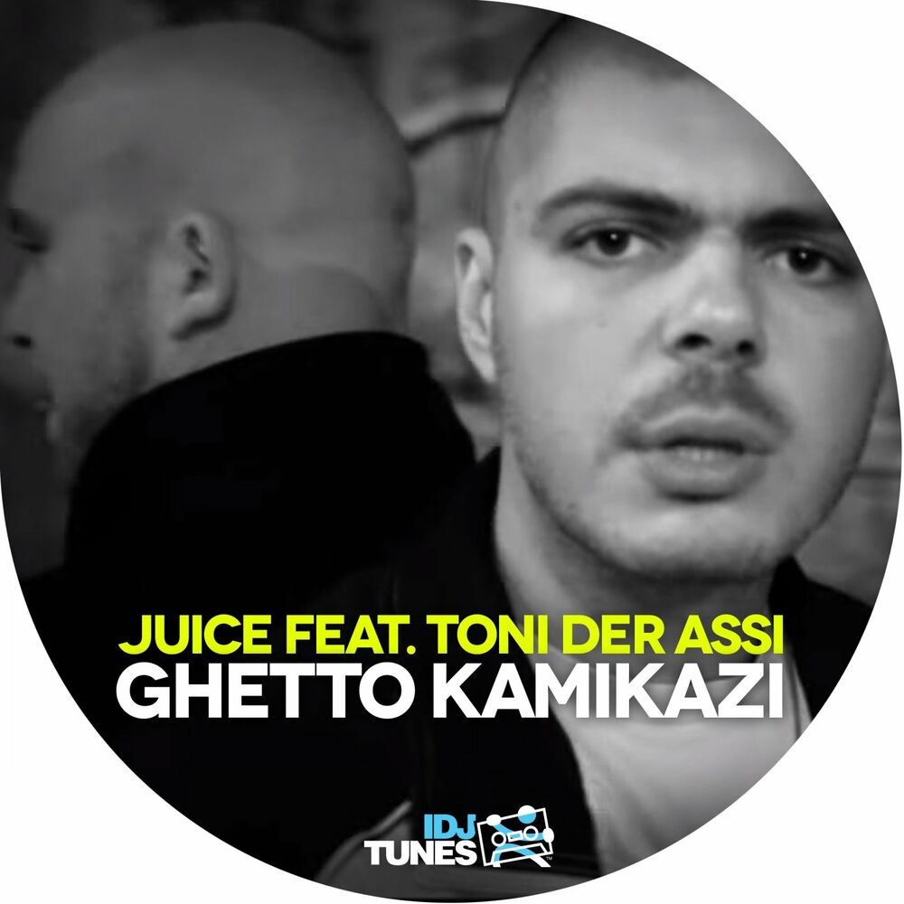 Picture of Ghetto Kamikazi