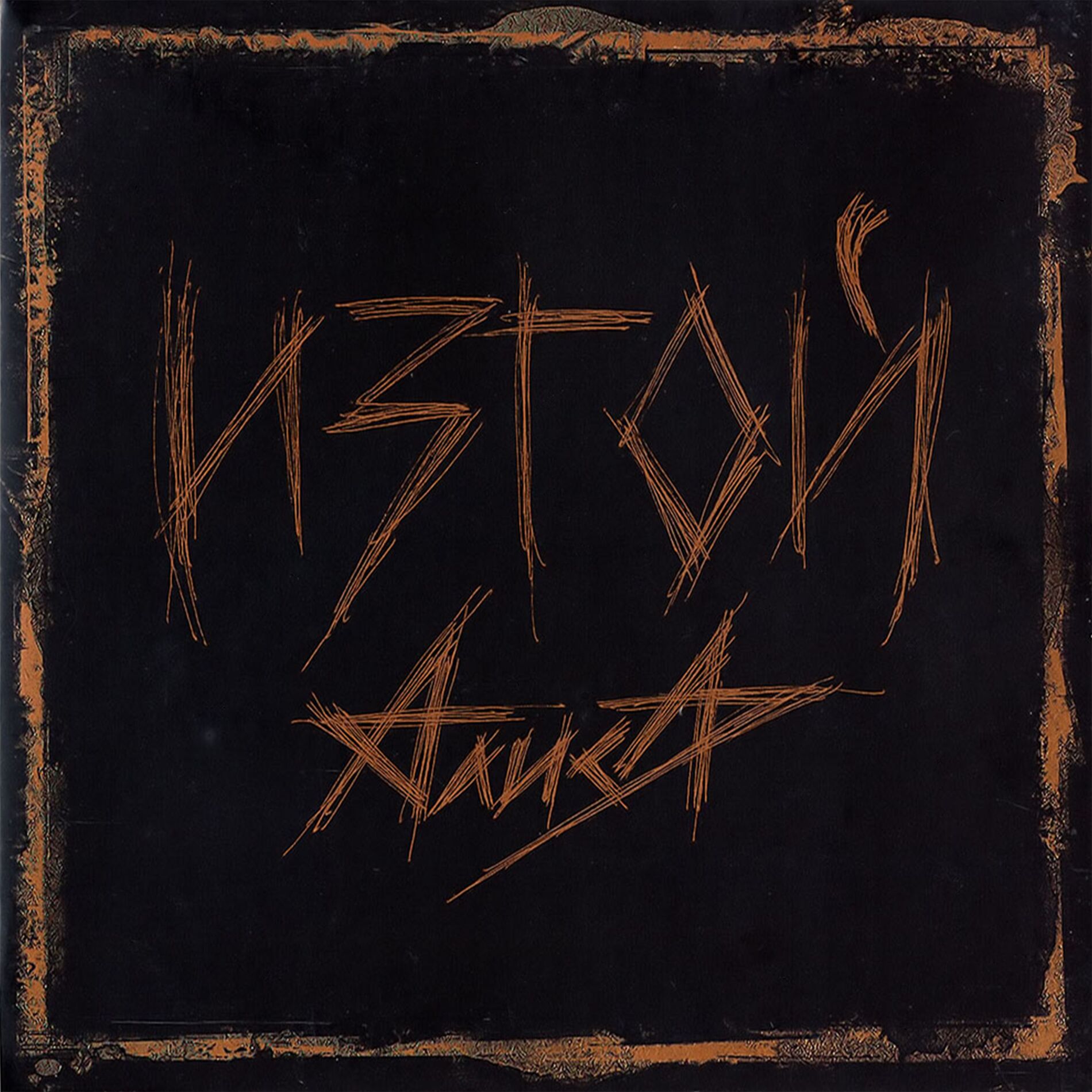 Album cover of Изгой