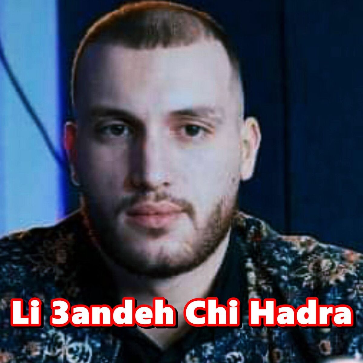Album cover of Li 3andeh Chi Hadra