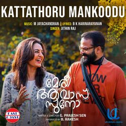 Cover of Kaattathoru Mankoodu (From "Meri Awas Suno")