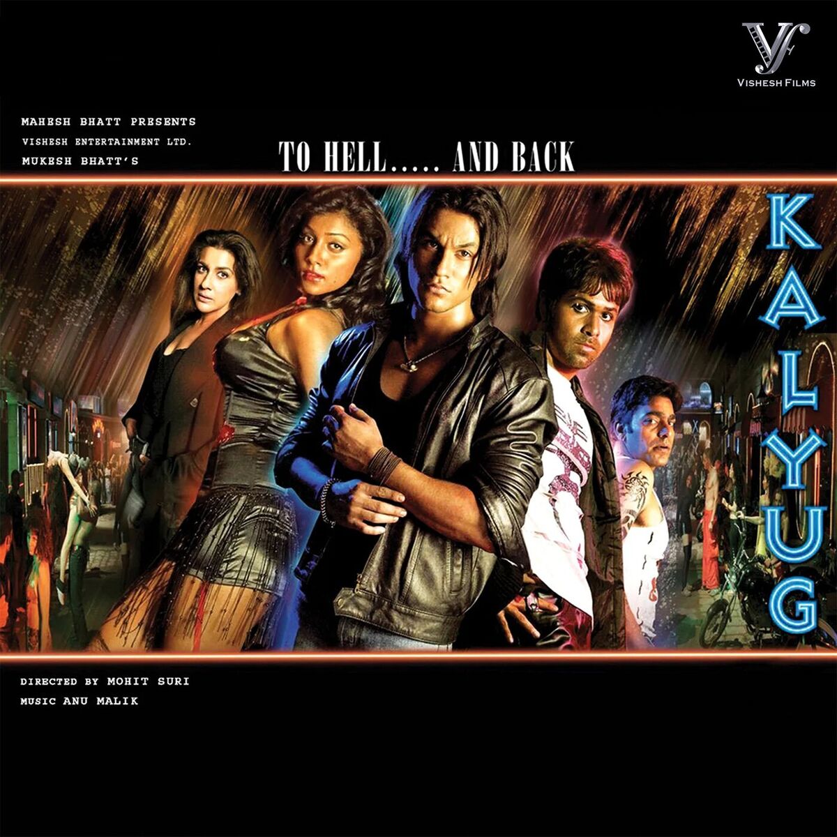 Album cover of Jiya Dhadak Dhadak Jaye