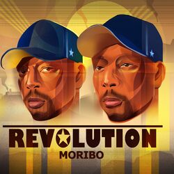 Cover of Moribo