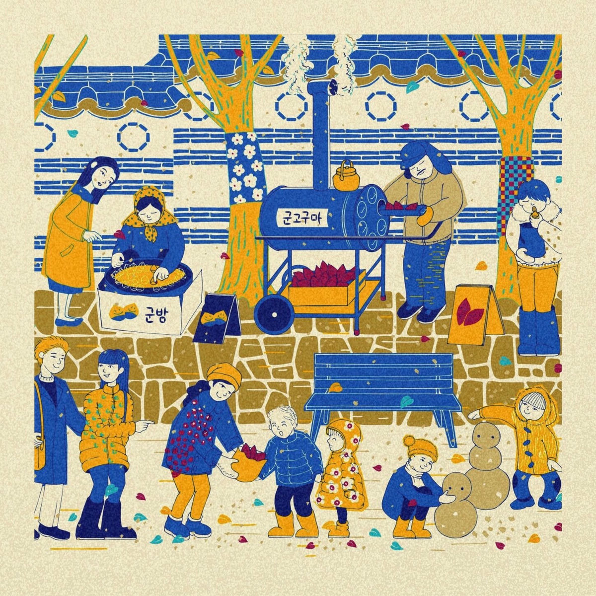 Album cover of Winter Seoul