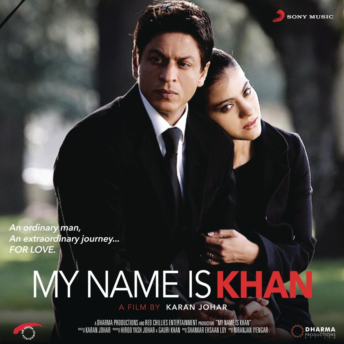 Album cover of Noor E Khuda