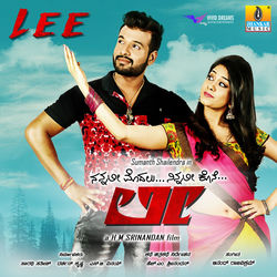 Cover of Lee (Original Motion Picture Soundtrack) by undefined