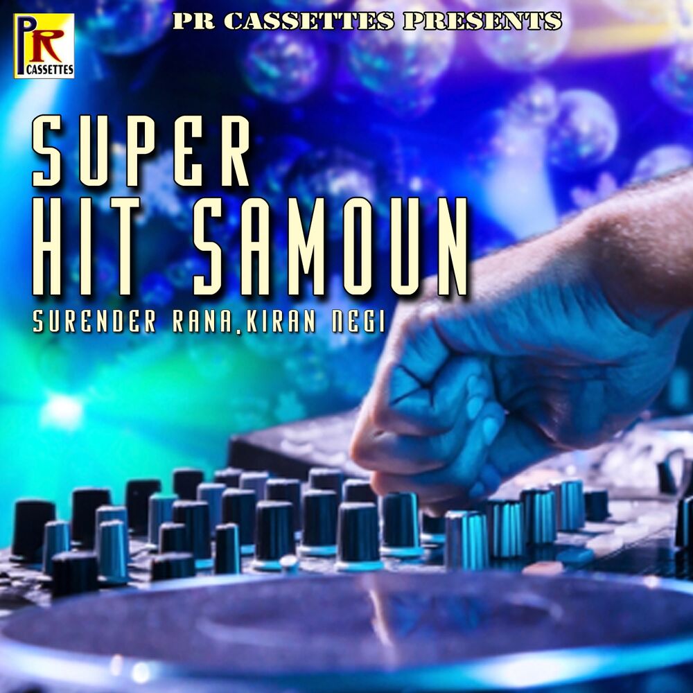 Picture of Super Hit Samoun