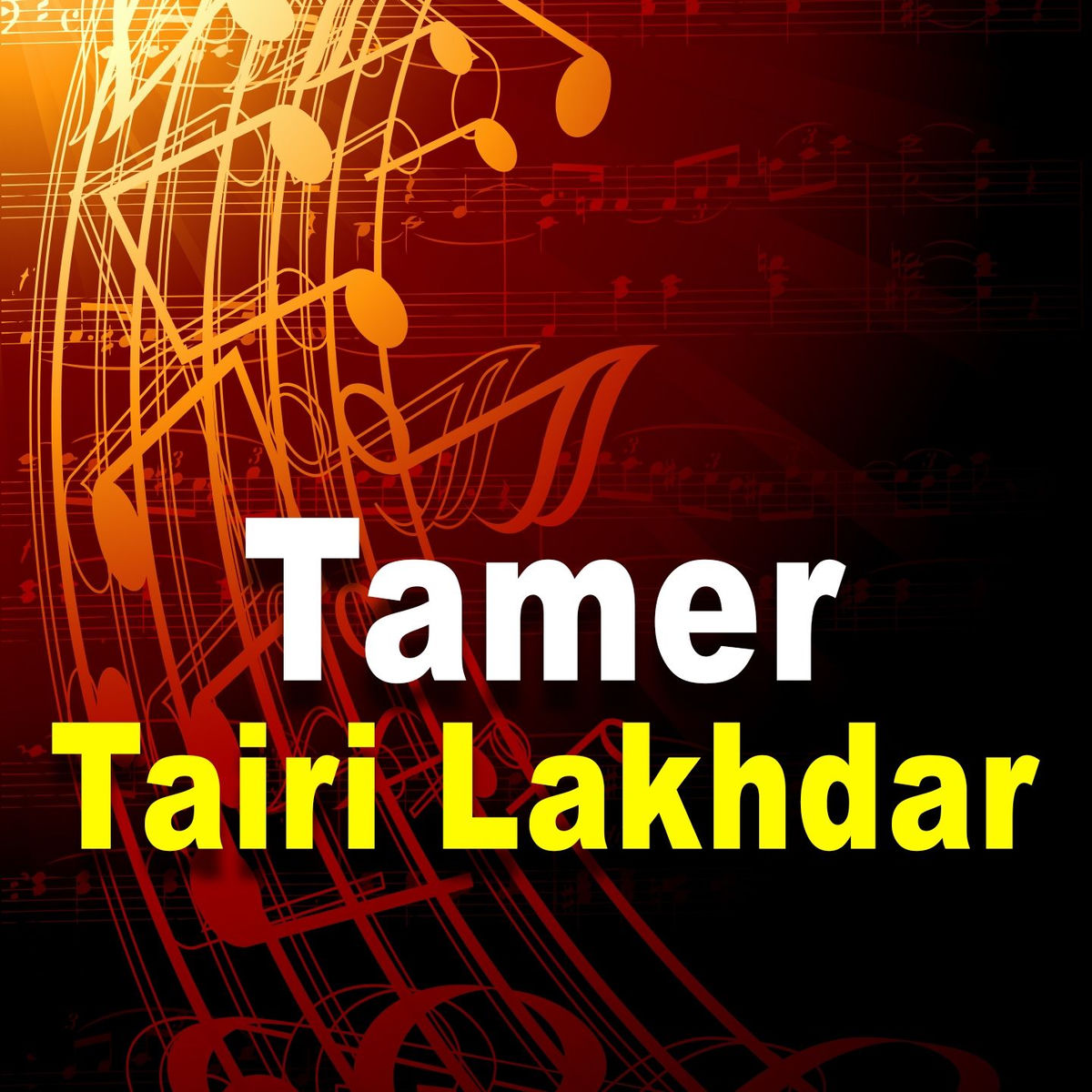 Album cover of Tairi Lakhdar