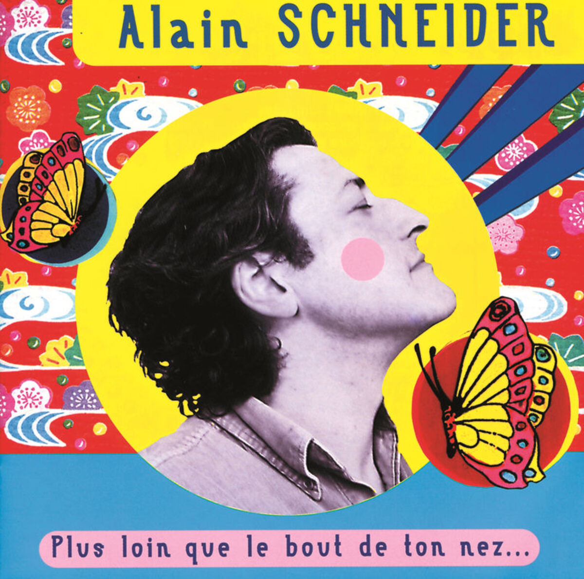 Album cover of Aqua Tu Rêves