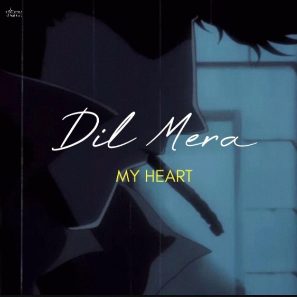 Picture of Dil Mera