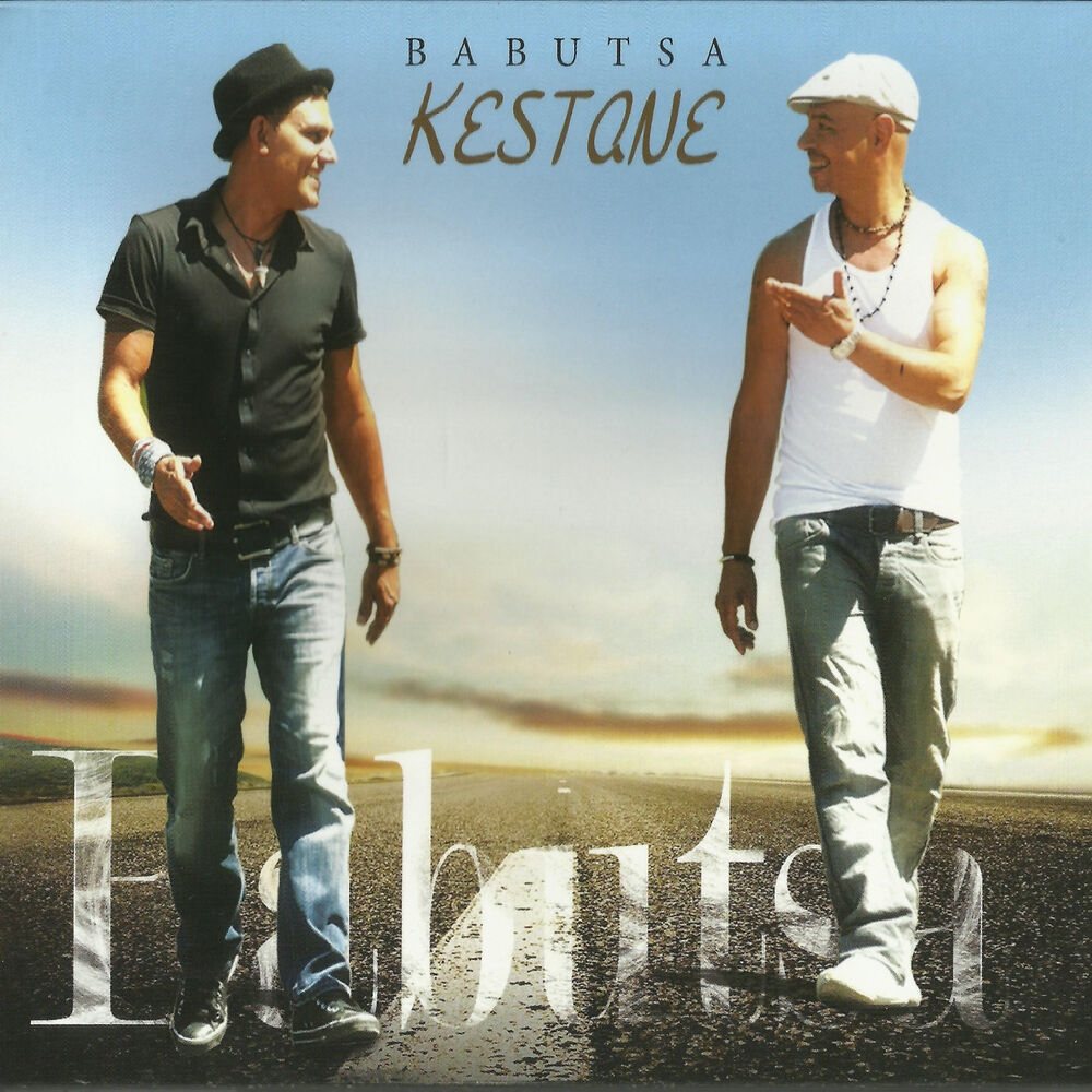 Picture of Kestane