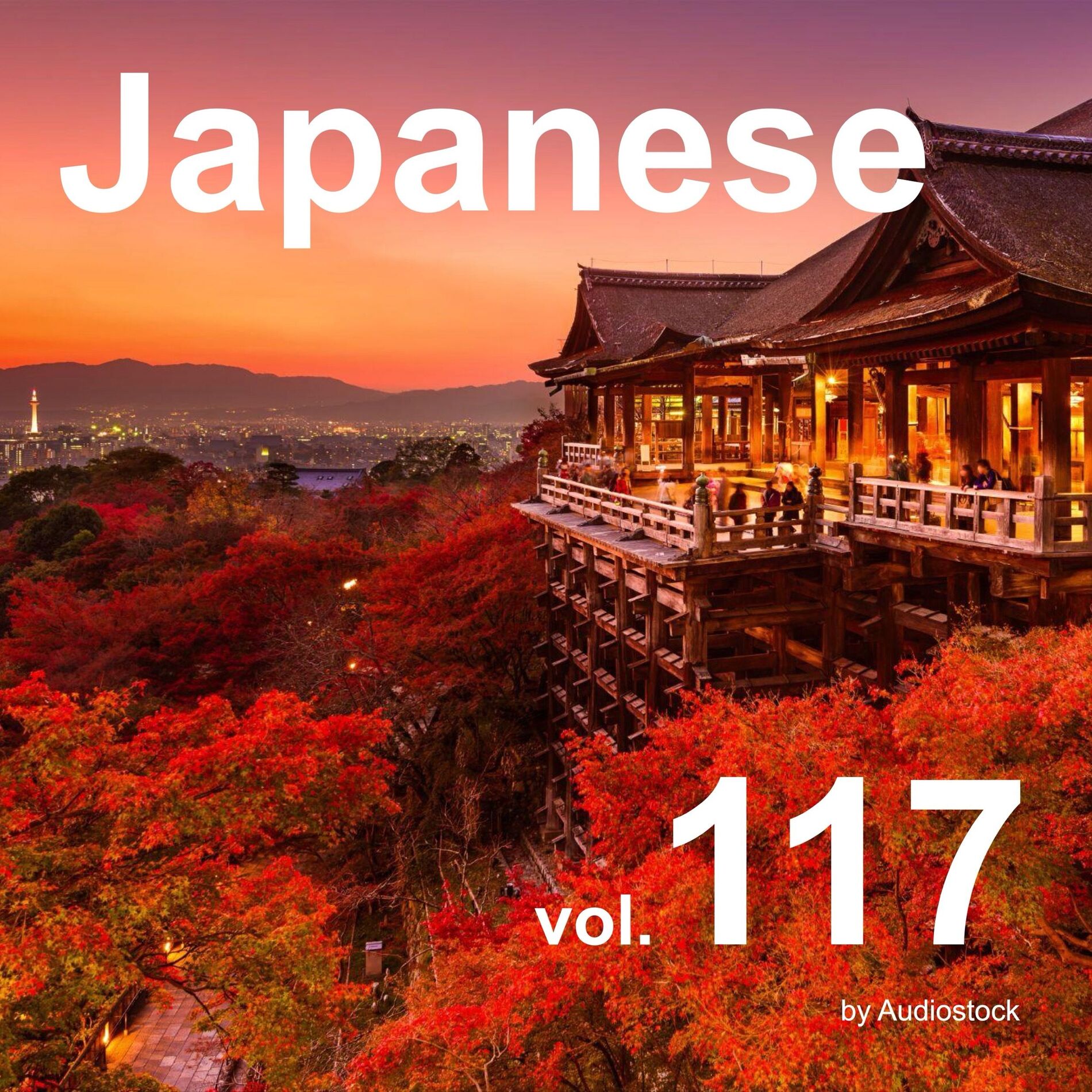 Album cover of Japanese, Vol. 117 -Instrumental BGM- by Audiostock