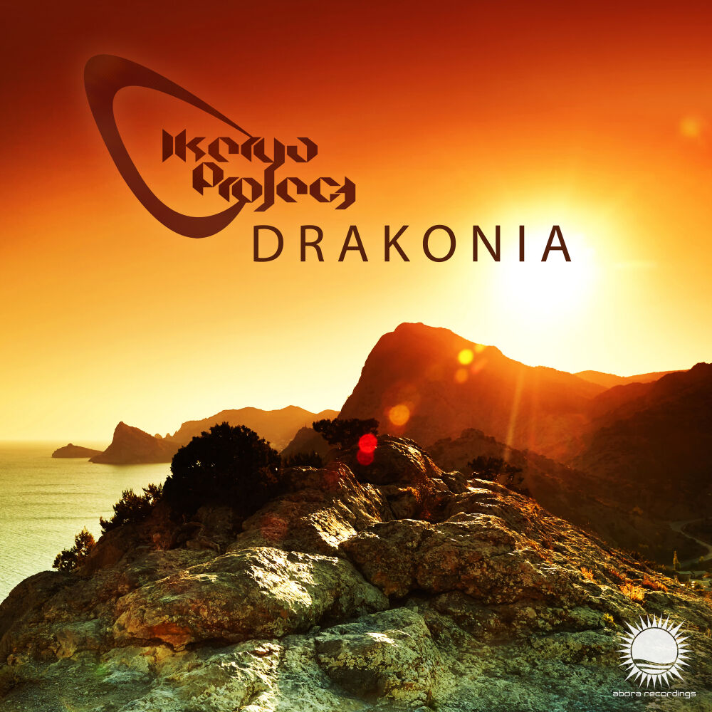 Picture of Drakonia