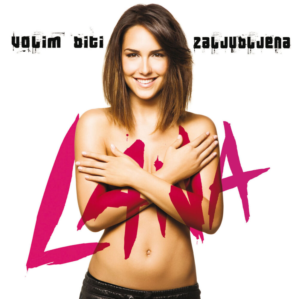Picture of Volim Biti Zaljubljena