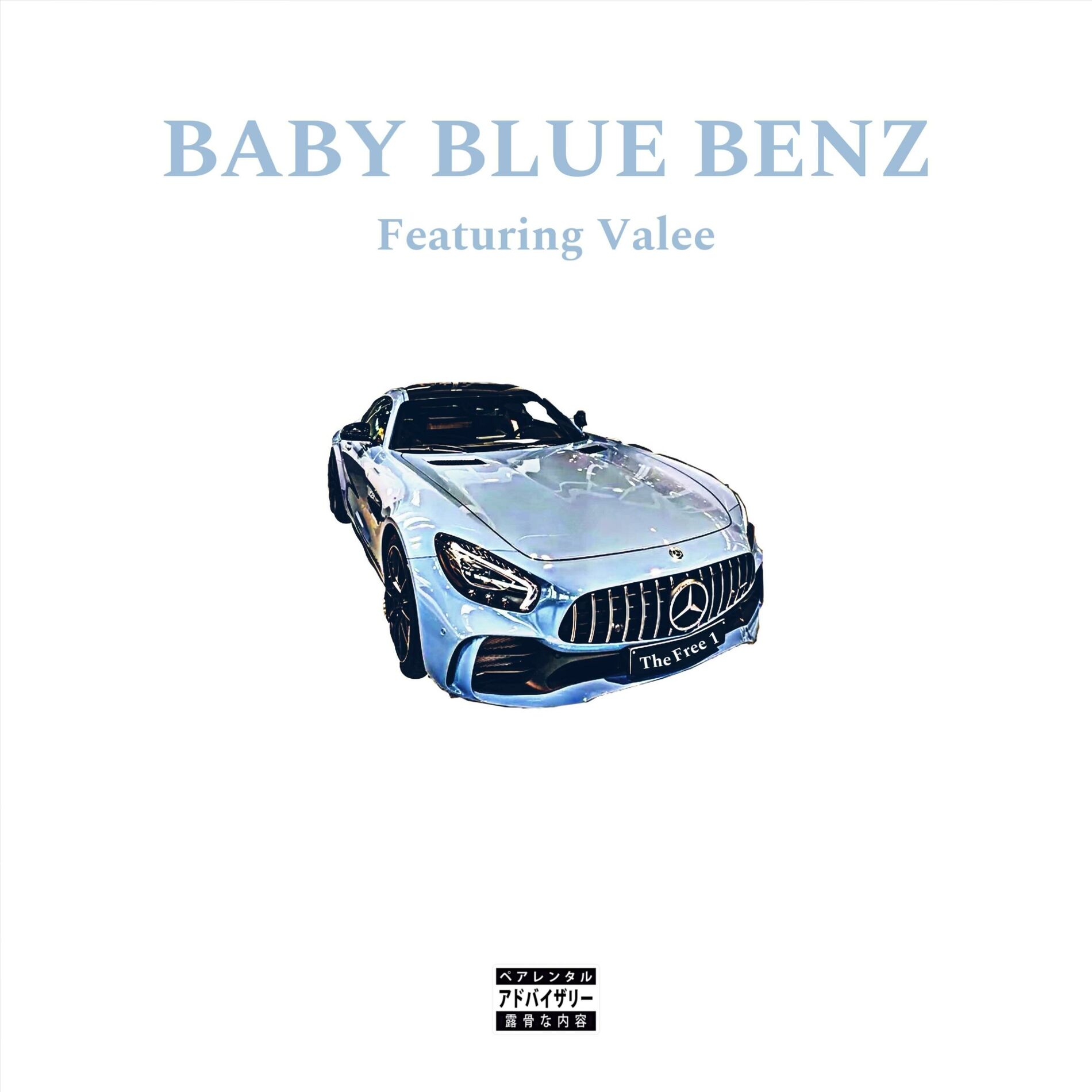 Album cover of BABY BLUE BENZ (feat. Valee)