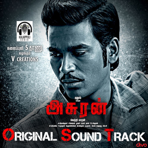 Asuran (Original Sound Track)