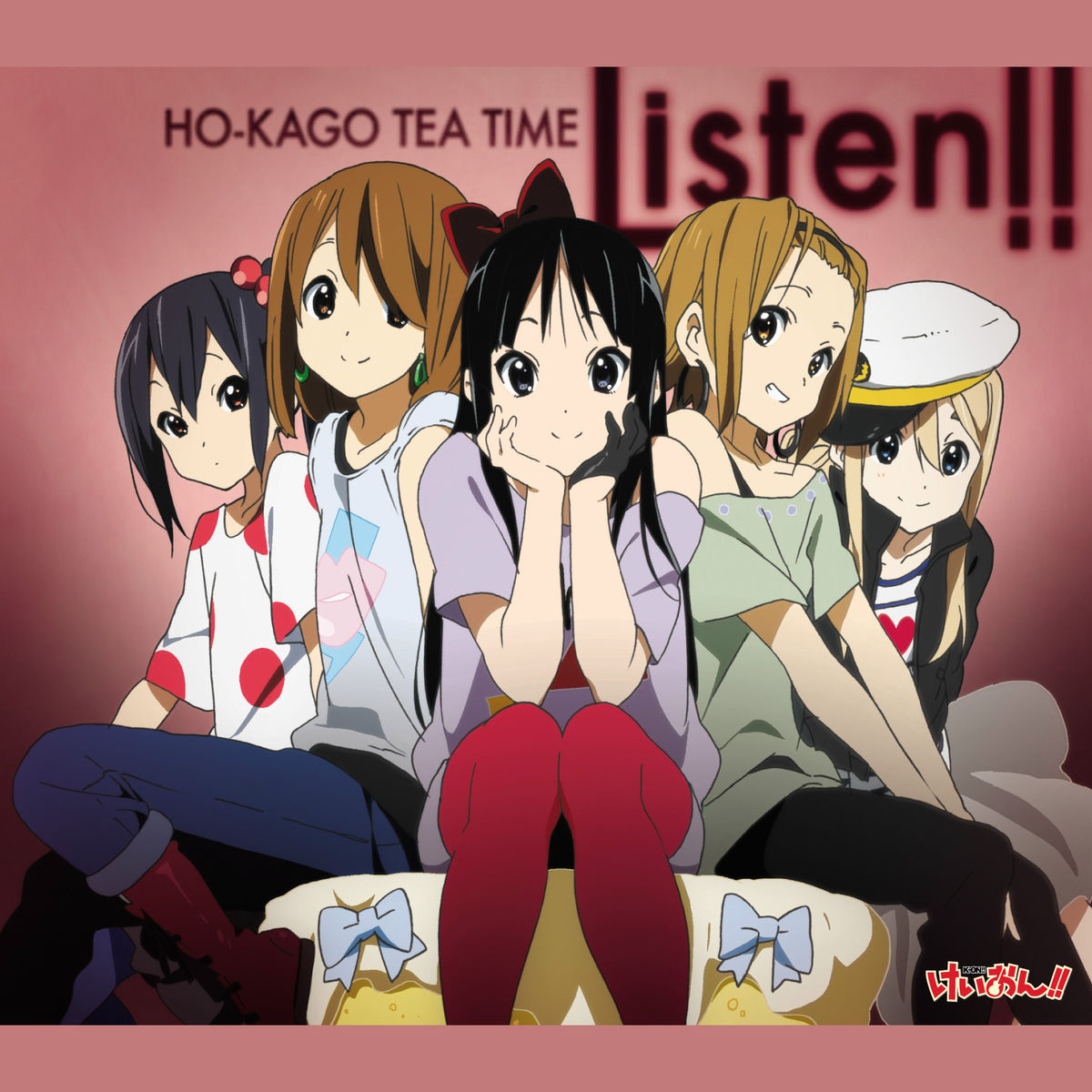 HO-KAGO TEA TIME - Listen!! (From 