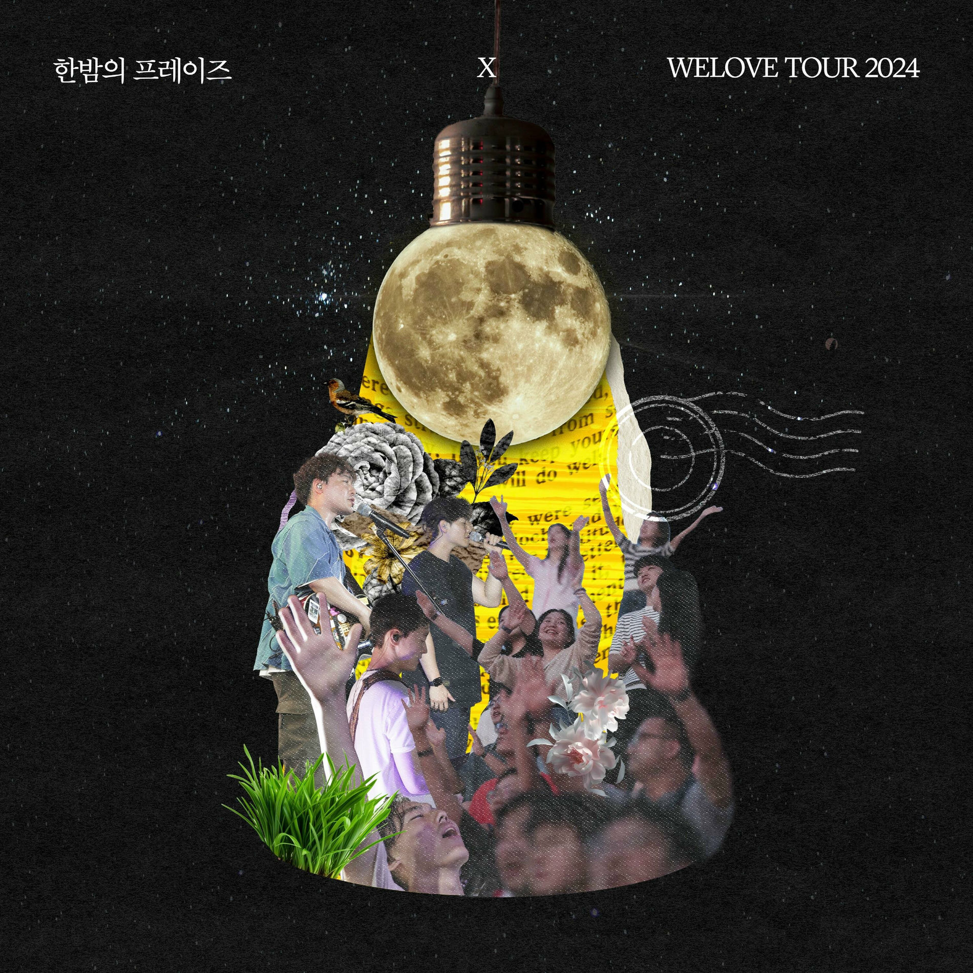 Album cover of Midnight Praise X WELOVE TOUR 2024 (Live)