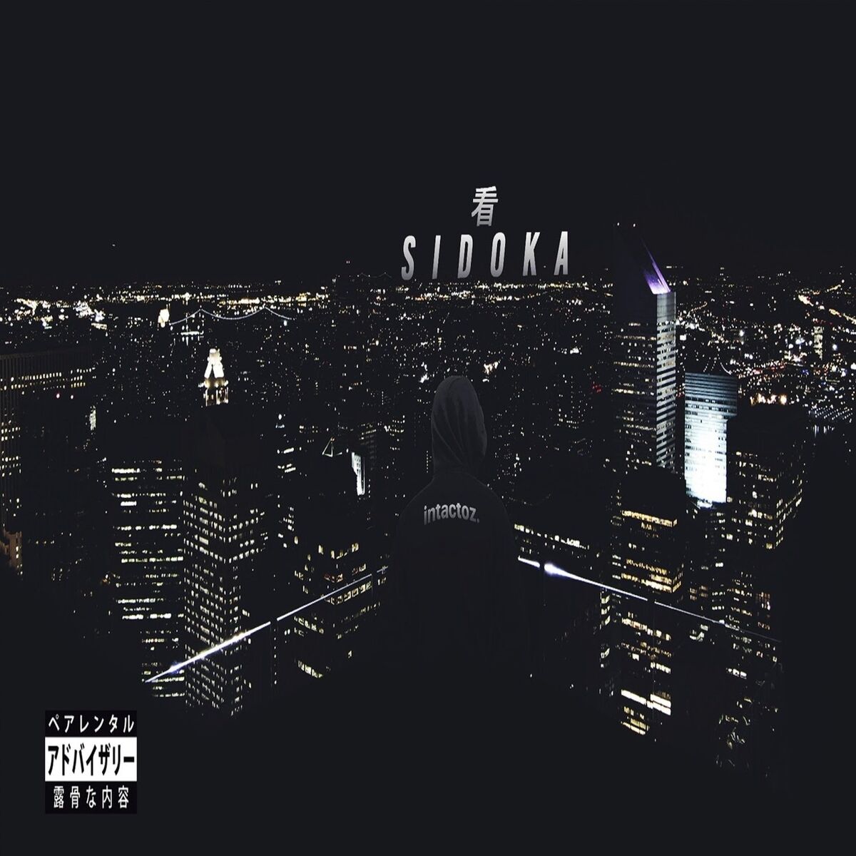 Album cover of Elevate