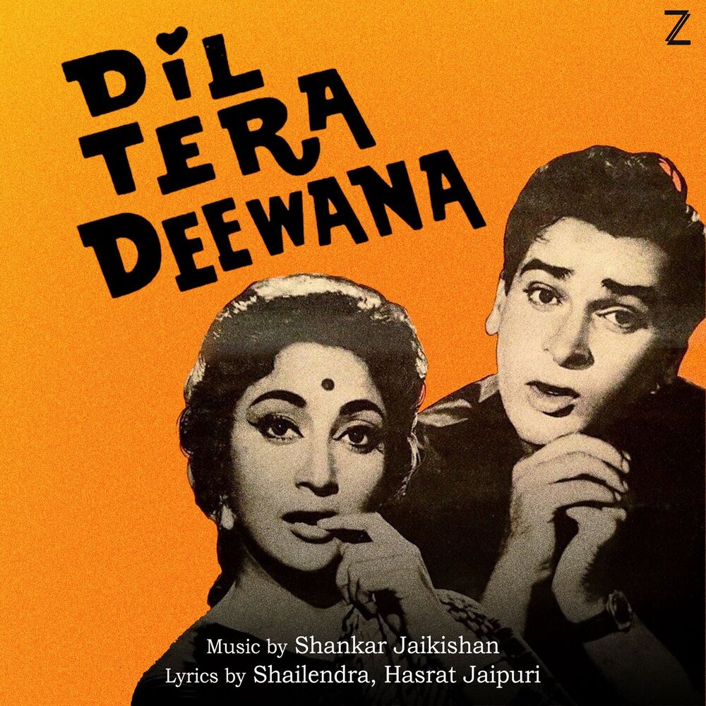 Picture of Dil Tera Deewana (Original Motion Picture Soundtrack)