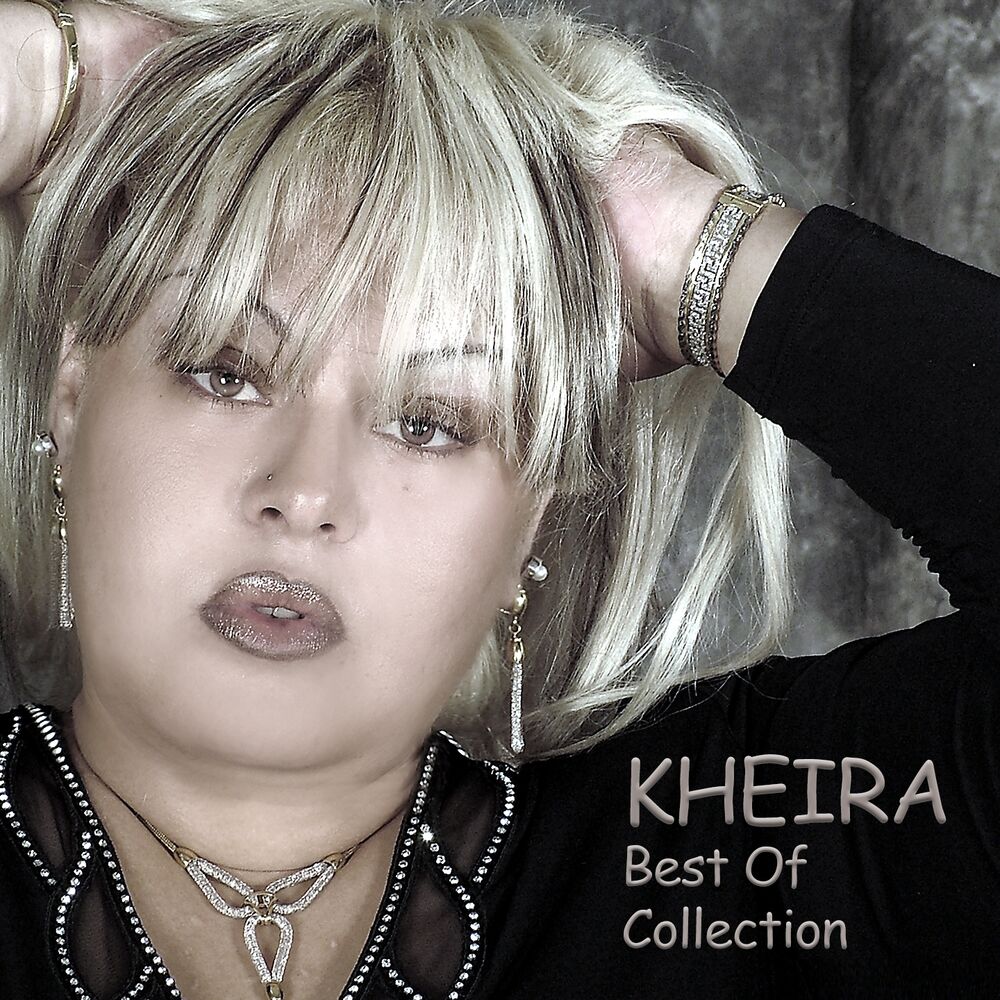 Picture of Best of Collection