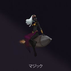 Cover of Majikku