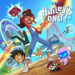 Cover of Hailey's On It! (Original Soundtrack)
