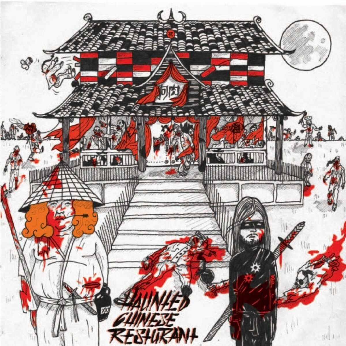 Album cover of Haunted Chinese Restaurant