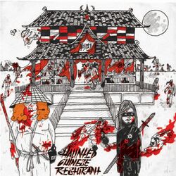 Cover of Haunted Chinese Restaurant