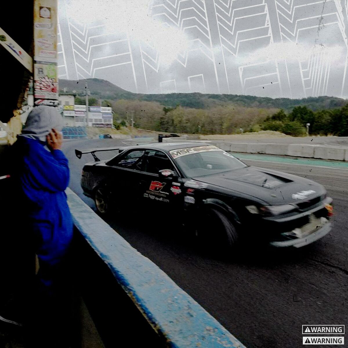 Album cover of DOOMSDAY