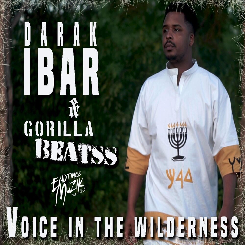 Picture of Voice In The Wilderness