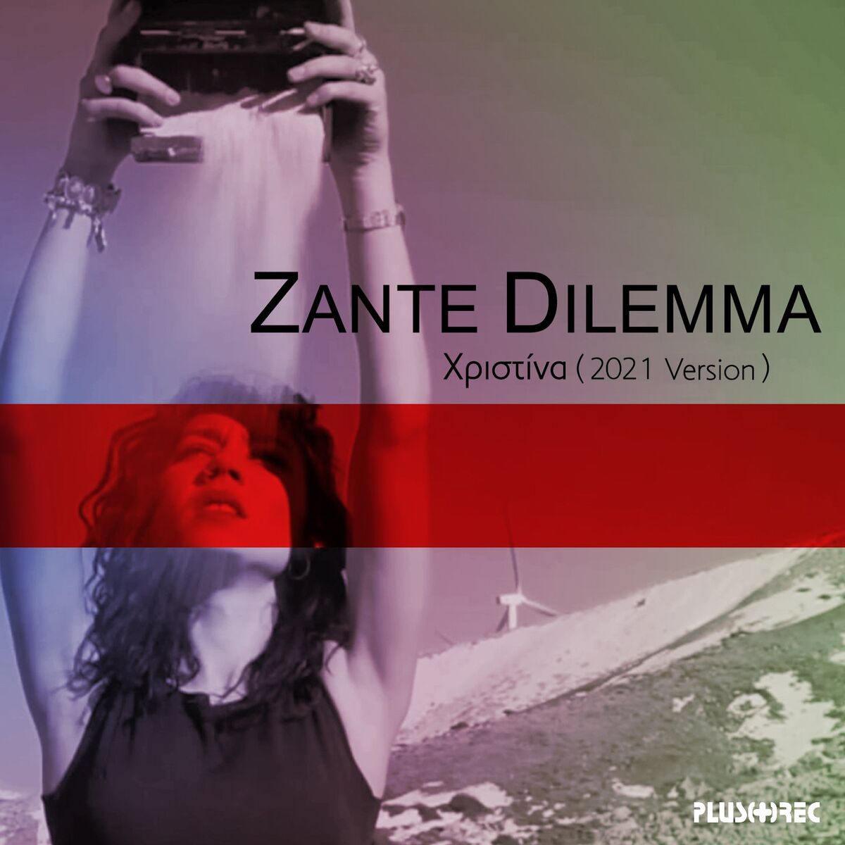 Album cover of Xristina (2021 Version)