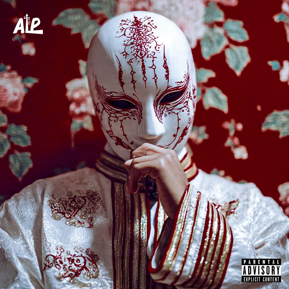 Round & Round artwork